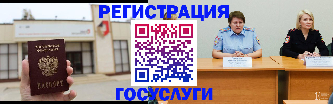 пропишу в квартире в Малой Вишере